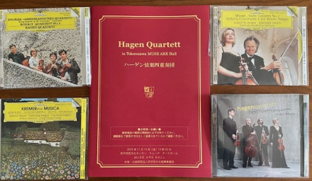 DANKE, HAGEN sq！！ 解散ツアー